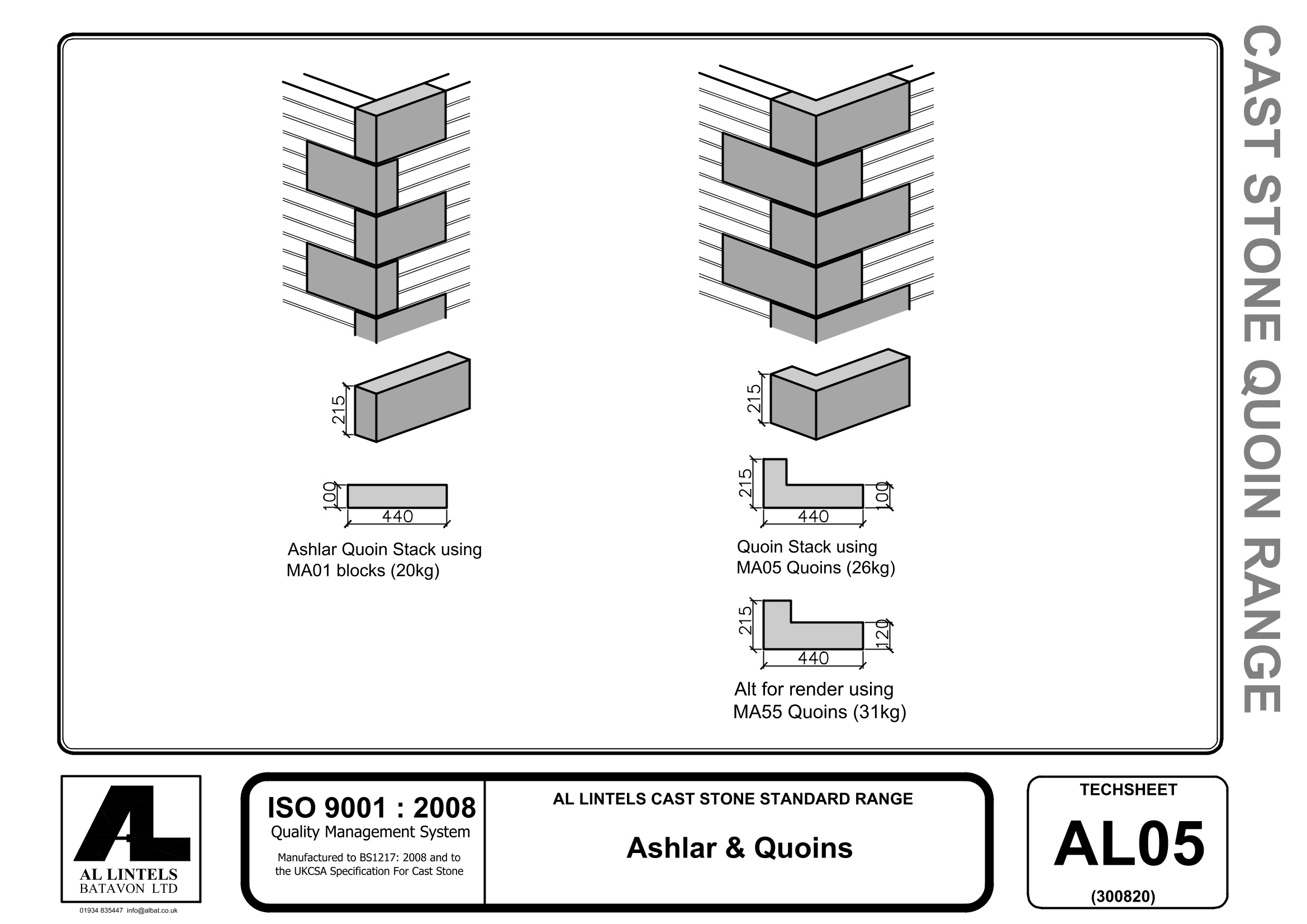 Cast Stone Quoins Ashlar Blocks
